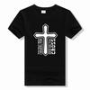 With God t shirt God Jesus Cross Bible Cotton Print T Shirt fashion Short Sleeve Casual T-shirt