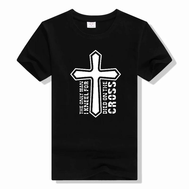 With God t shirt God Jesus Cross Bible Cotton Print T Shirt fashion Short Sleeve Casual T-shirt