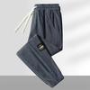 Men's Trendy Velveteen Corduroy Sweatpants - Youth Winter & Spring/Autumn Style