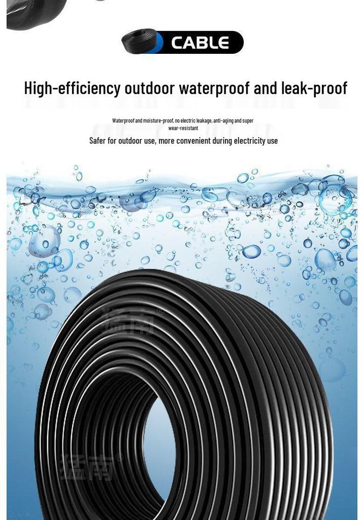 Heavy-Duty Waterproof 2-Core Outdoor Beef Tendon Power Cable, 2.5mm², Antifreeze Soft Wire with Plug