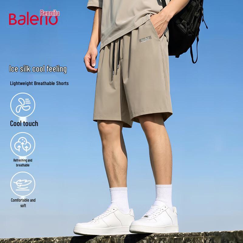 Baleno Men's Ice Silk Quick-Dry Casual Bermuda Shorts