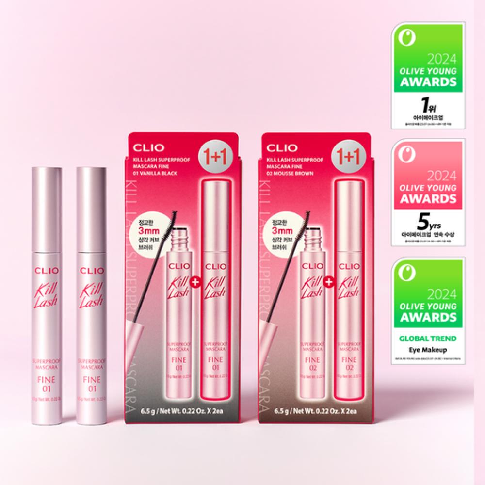 Clio Kill Lash Mascara 1+1