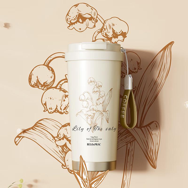 

Bellocco Shangri-La Coffee Cup