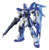 HGUC 1/144 RX-93-Nu2 Hi-Nu Gundam Mobile Suit Gundam Char's Counterattack