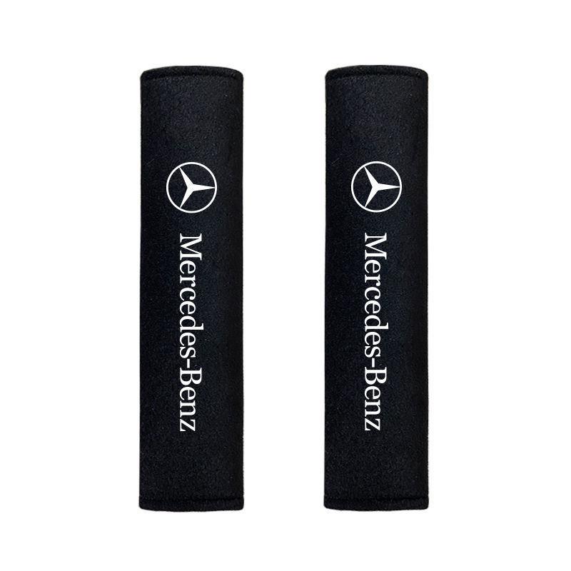 GLC GLB 2PCS Car Seat Belt Cover Shoulder Protector Pad For Mercedes Benz AMG W203 W206 W220 W205 W211 W212 GLE GLC GLK GLS W22