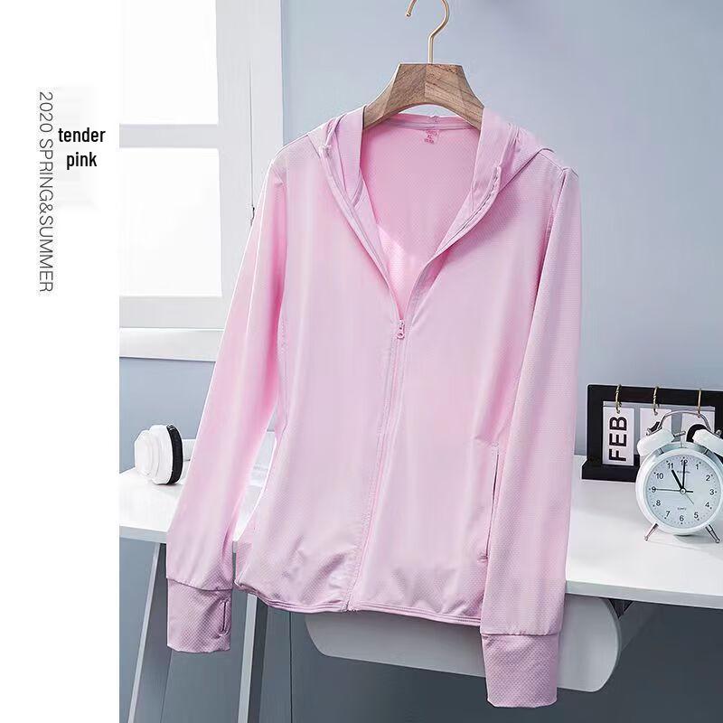 Gesanghua Summer Ice Silk UV Protection Top 3XL