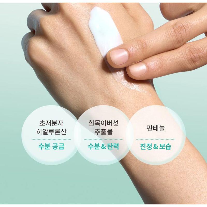 OBgE - Pore Zero Oil Control Sun Cream