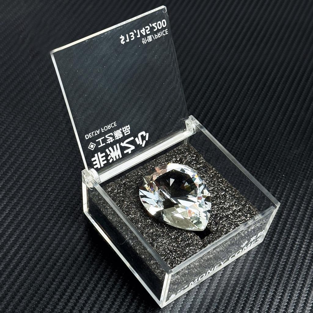Delta Force Game Crystal Prop K9 Glass Diamond Collectible Pear-Shaped Gem Souvenir with Display Box Cosplay Desk Decor Gift