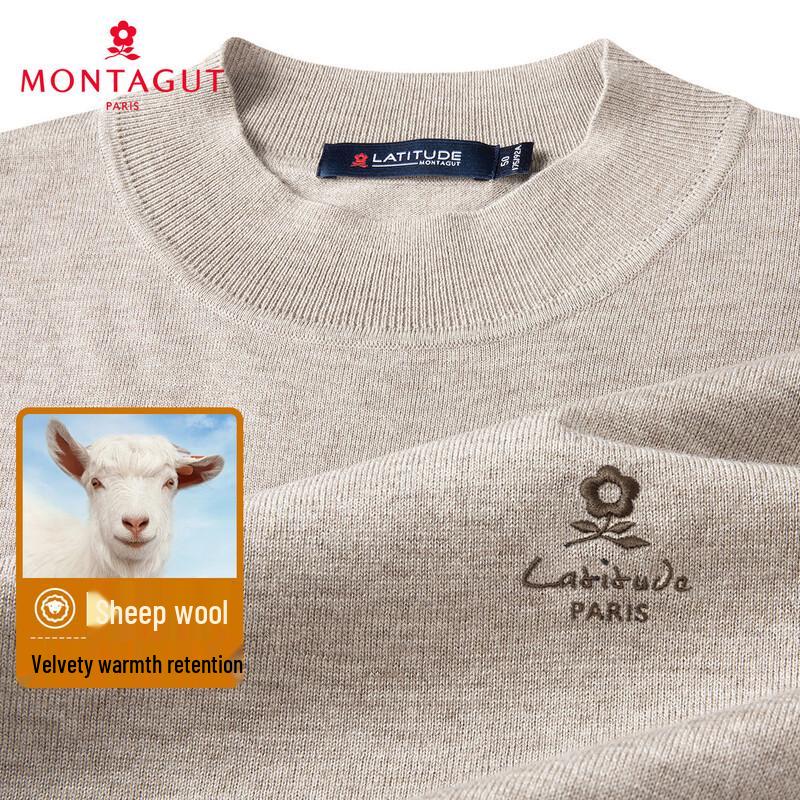MONTAGUT Men's Merino Wool Mock Neck Sweater