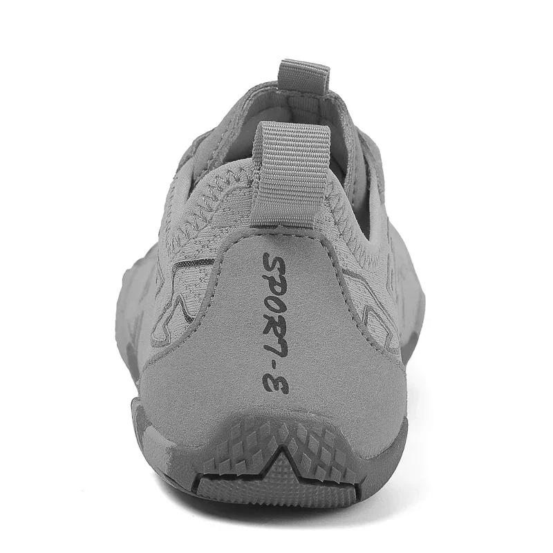 Fashion Men Beach Swimming Shoes Women's Quick-drying Water Boots Fitness Sports Sneaker Couple Wading Barefoot Color Aqua Shoes
