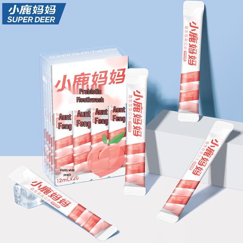 FAWNMUM Portable Mint Mouthwash Strips