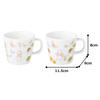 Maebata Disney Winnie the Pooh Flower Pair Mug Pooh Piglet 69152 &