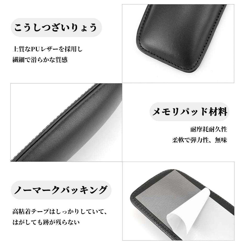 Car Armrest, Car Armrest, Door Side Armrest, Car Armrest Cushion, Universal Use, Arm Fatigue