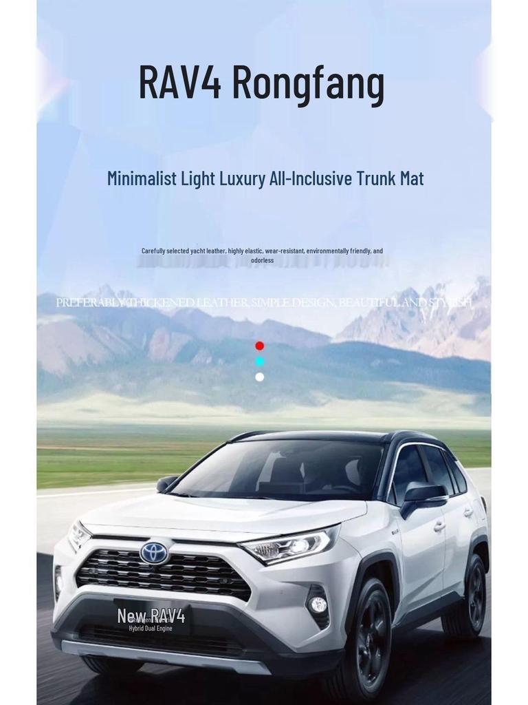 Toyota RAV4 2025 Bumper Trunk Mat for Interior Modification