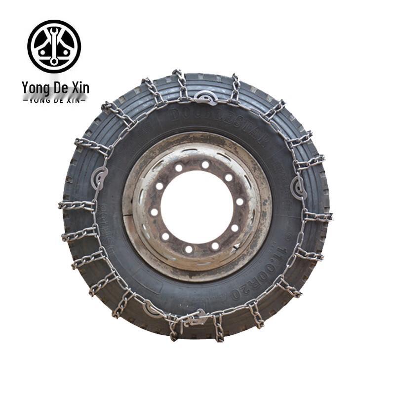 YONGDEXIN 900R20 Heavy-Duty Truck/Bus Anti-Skid Tire Chains