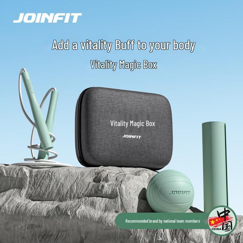 JOINFIT Vitality Magic Box Fitness Gift Set