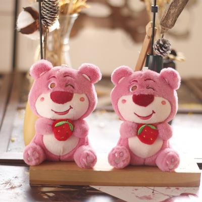 Ins Cute Cute Pink Girl Heart Little Bear Pendant Plush Toy Bag Hanging Decoration Keychain Doll