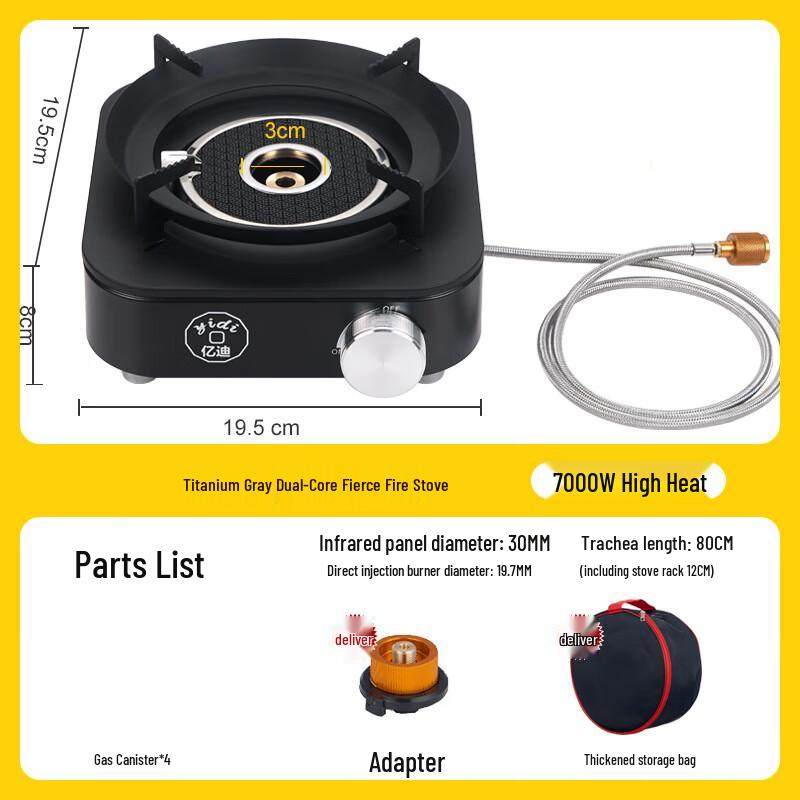 ZhiShi Dual-Core Infrared Outdoor Gas Stove