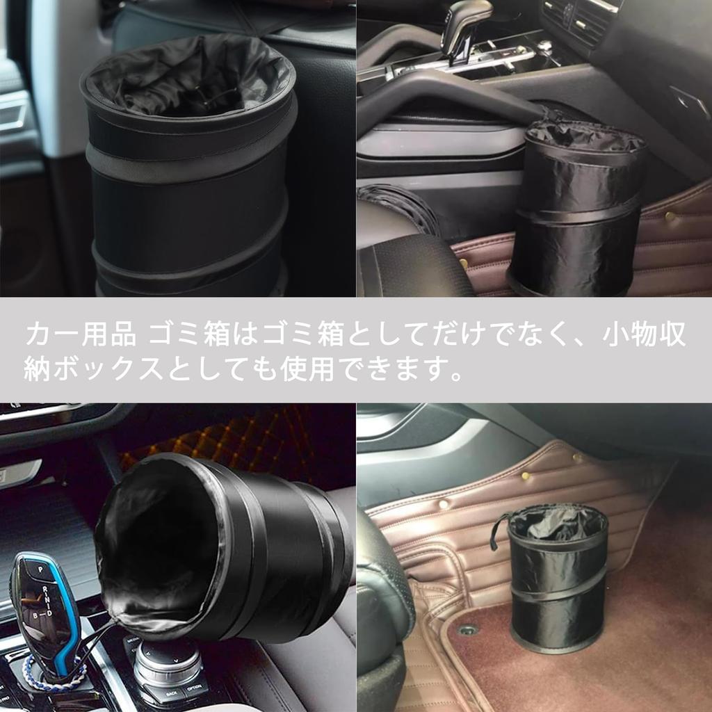 DEVENTORZ Car Trash , Car Garbage Bag, Set of 1, Foldable, Large Capacity, Waterproof,