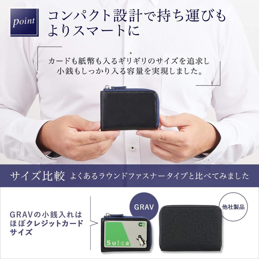 for Coin Card Genuine Small Compact Model with Gold [GRAV] [Recommended Minimalists] Men's Purse, Case, Leather, Wallet, (Green/Green Zipper)