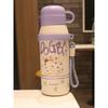 Thermos Cup, Portable, Cute Graffiti Water Cup, Special Straw for Kidsren and Students Going To School, Double Drinking Cup for Men and Women