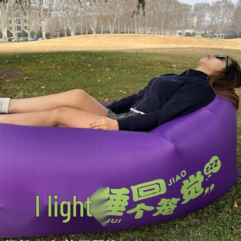 Miling Portable Double Inflatable Air Sofa
