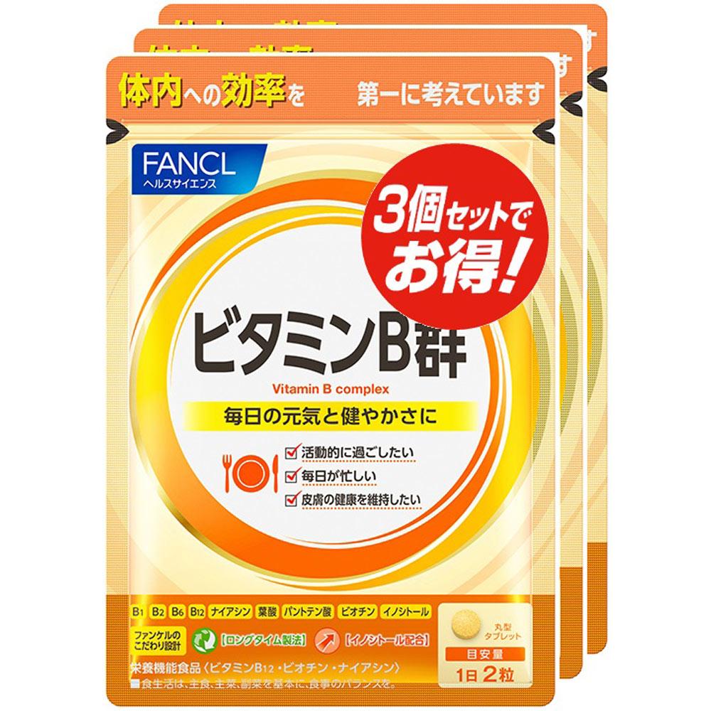 

Fancl B-Complex Vitamins 90-Day Supply 180 Tablets Vitamin B1 Main Vitamin B1 Main 1