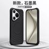 Applicable to Huawei Pura11Pro mobile phone case Mate11 ripple liquid silicone magnetic suction P11 all-inclusive 11 anti-drop cover