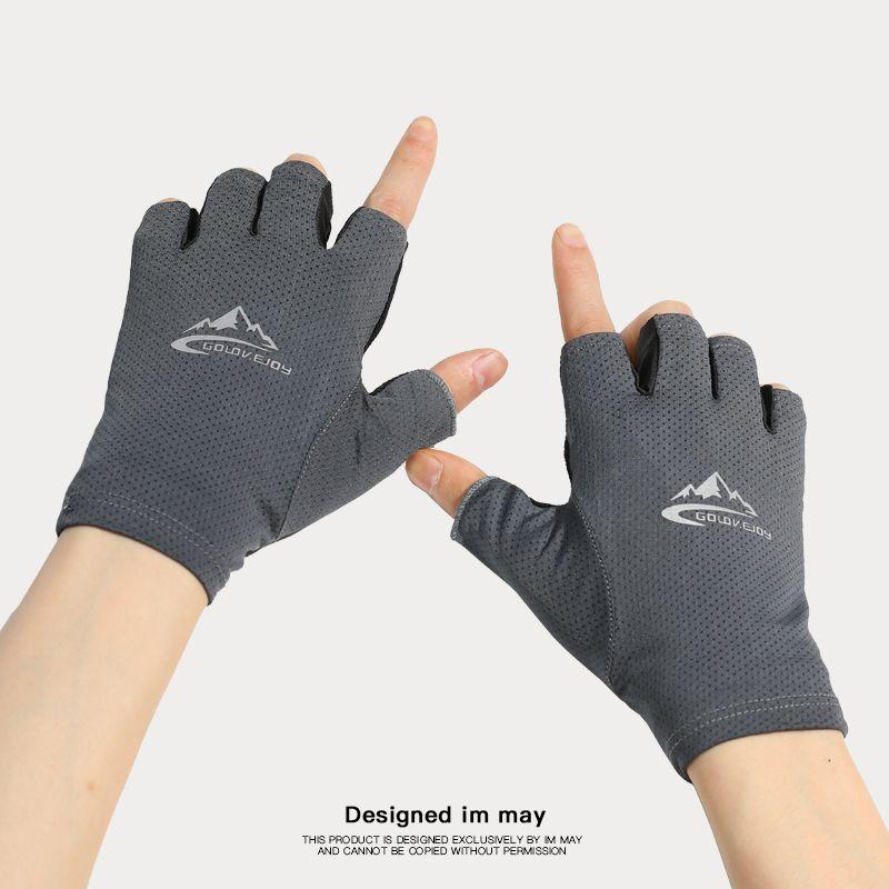 

Ice Silk Men s Fishing Rider Professional Sun Protection Half Finger Ice silk high elastic fabric: Gray (M code)