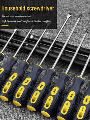 Industrial Grade Magnetic Phillips & Slotted Screwdriver Set - Super Hard, Strong, and Small Tools Included