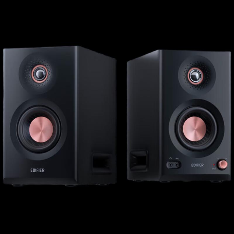 

Edifier MR5BT Bluetooth Studio Monitor Speakers
