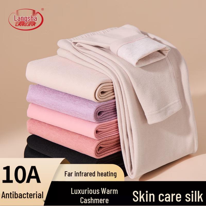 Langshen Cashmere Silk Thermal Baselayer Pants 175/100
