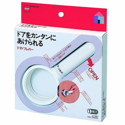 

Nitoms Door Knob Lever, Easy Installation, Makes Doors Easier to Open, No Screws or Tools Required, M580