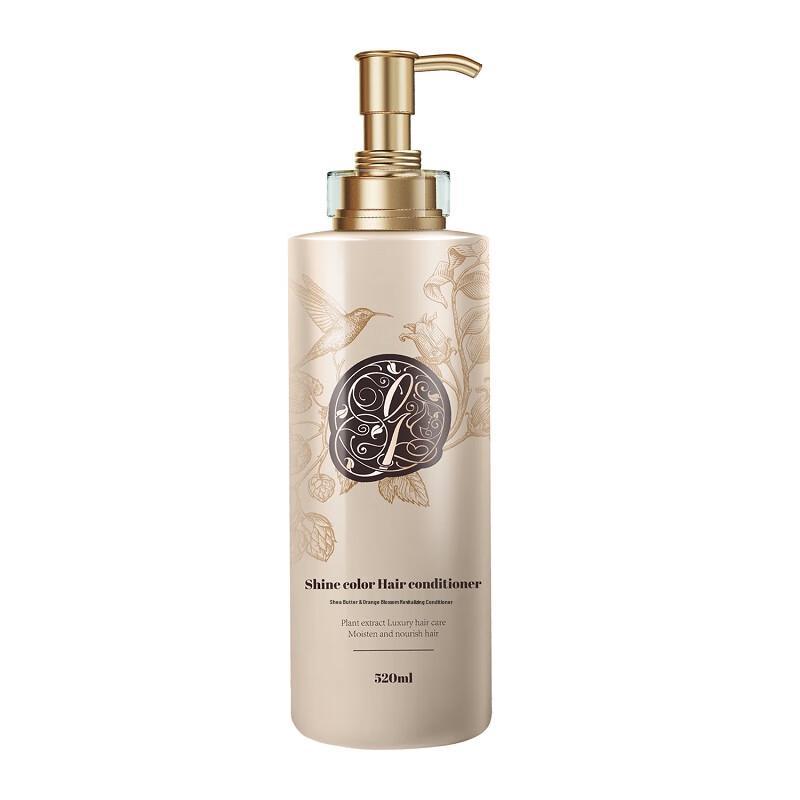 Yujinyuan Shea Butter Orange Blossom Radiance Conditioner