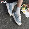 FILA OMELETTE Women's Retro Casual Sneakers