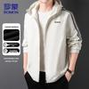 ROMON Men's Casual Hooded Jacket