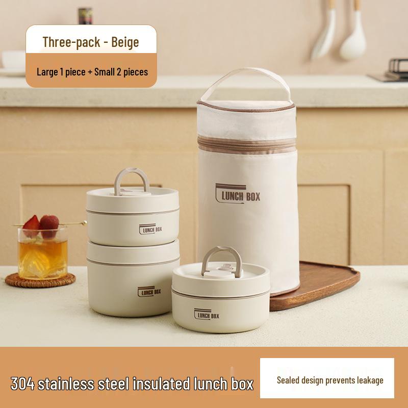 Stainless Steel Insulated Lunch Bento Box with Lid for Students and Office Workers