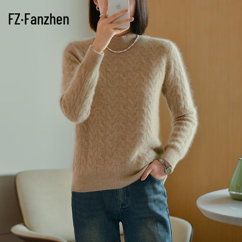 Fanzhen Women's 100% Wool Thick Turtleneck Sweater