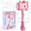 Automatic Unicorn Bubble Blower With Led Lights - Kids Outdoor Party Machine, Battery Powered Toy For Age 3+