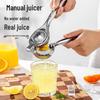Stainless Steel Handheld Citrus Juicer - Manual Lemon & Orange Squeezer