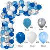 Birthday Balloon Arrangement Blue Balloon Chain Wedding Wedding Balloon Arch Balloon Set Premium