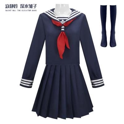 Disfraz Cosplay del Juego Hinako Shimizu Uniforme Escolar JK de Mujer Silenciosa Traje de Marinero Azul Marino de Colina Atuendo para Fiesta de Halloween Carnaval