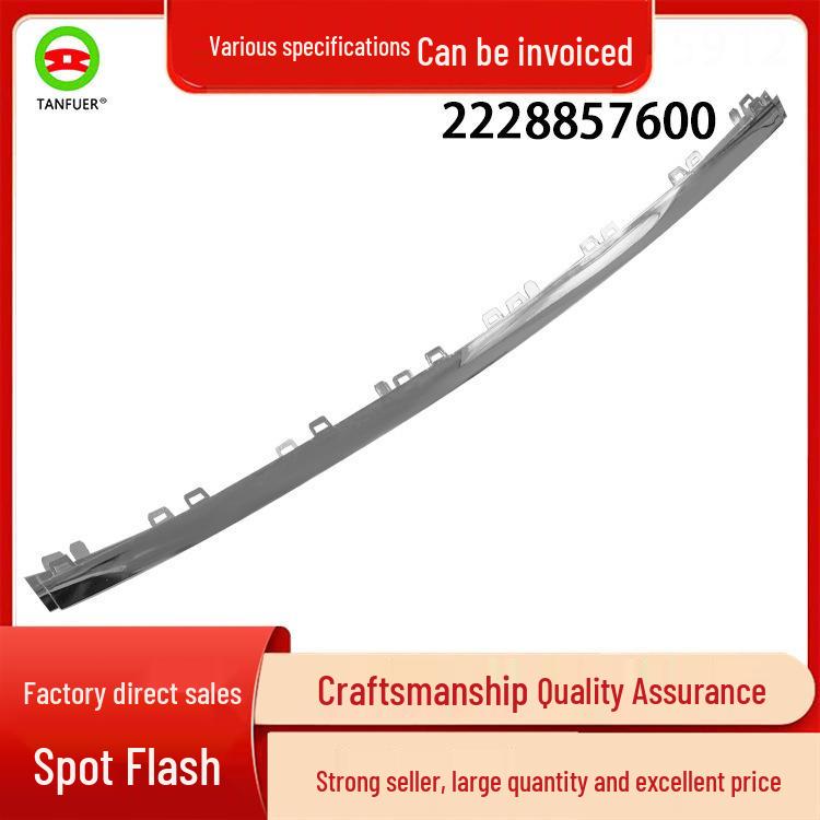 In-Stock Mercedes-Benz W222 Bumper Trim, Part Number 2228857600