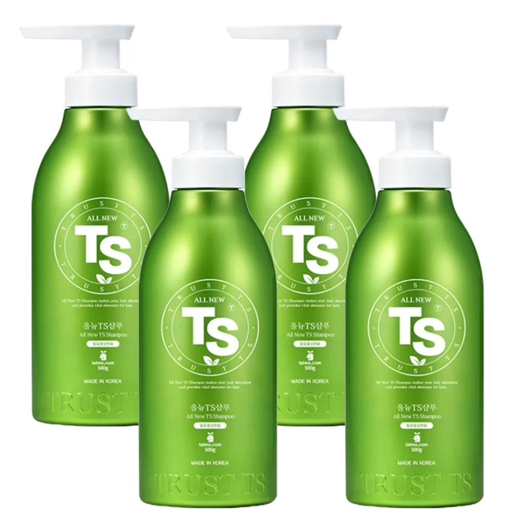 All New TS Shampoo 500g x 4 EA + Shampoo Dispensing Pouch