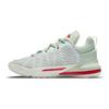 Lebron 18 NRG Limited Edition