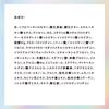 COSCOS UHD Foundation 342 Pink Beige Liquid Foundation for Cool Korean Porcelain Skin Contains CICA Cosplay COSCOS All-in-one Skin, Skin, Coverage,