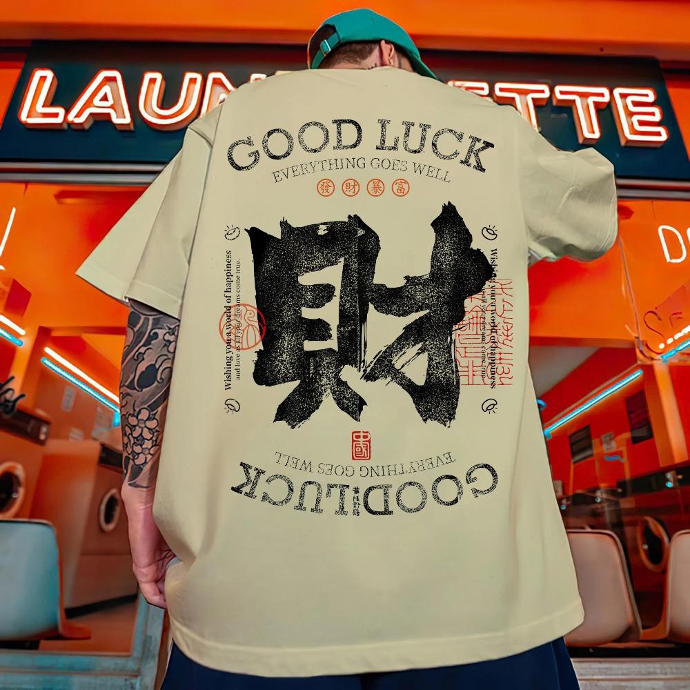 New Trendy Men's T-Shirt 3d Blessing Text Print Short Sleeve T-Shirt For Men Street Hip Hop Man Clothes Oversizd Loose Tees Tops