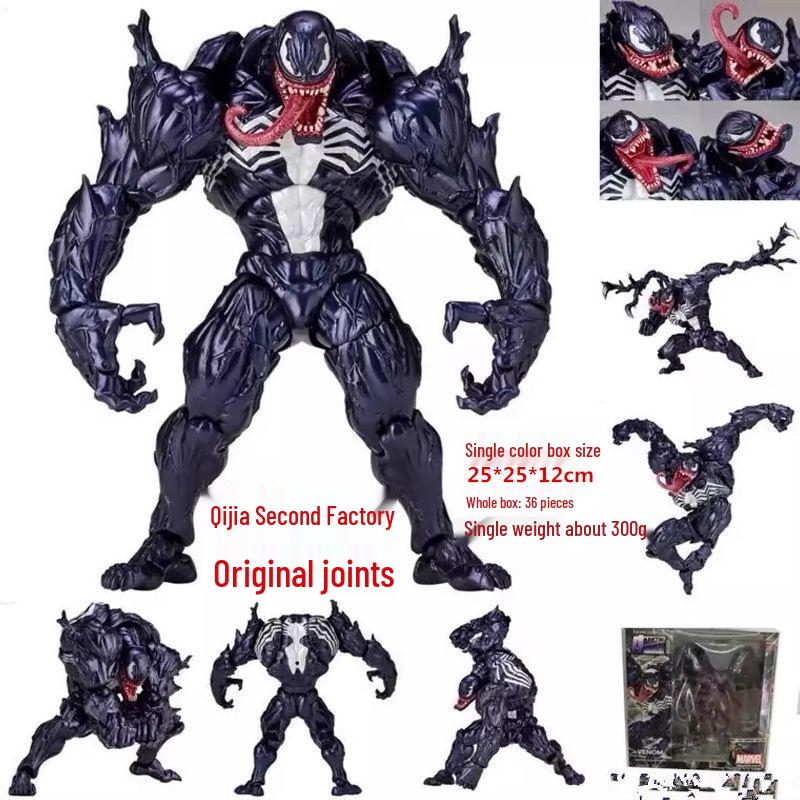 Amazing Spider-Man Yamaguchi Kaiyodo Venom Carnage Articulated High-Quality Figure Model Toy