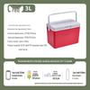 Wutuo Outdoor Camping Cooler Box