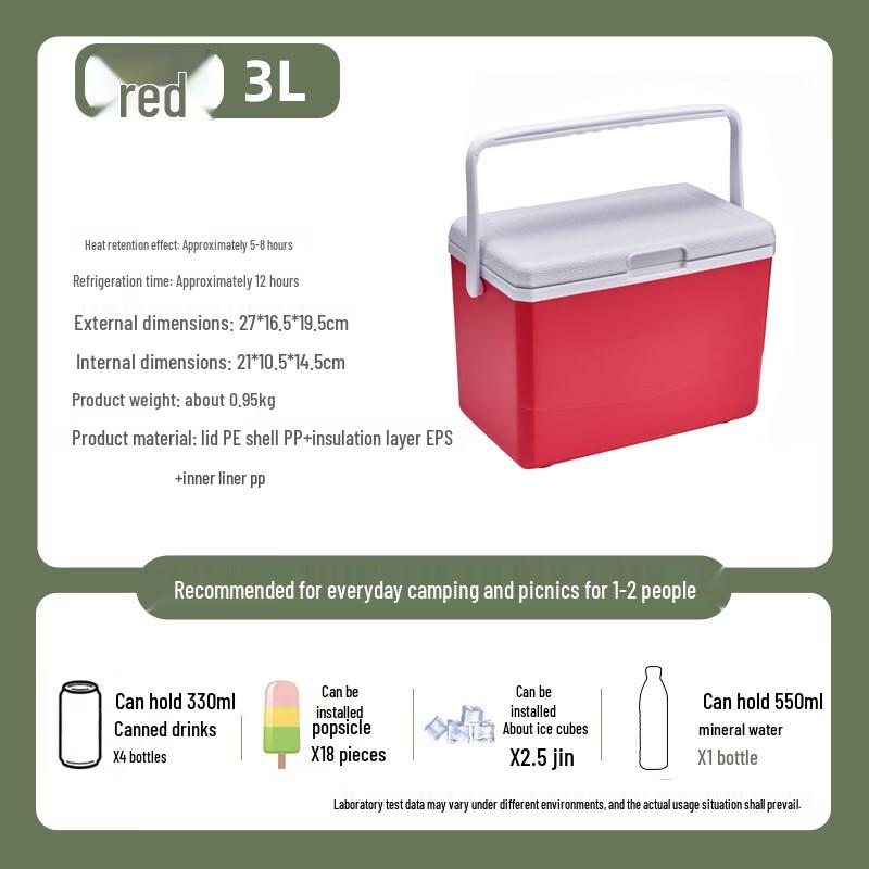 Wutuo Outdoor Camping Cooler Box